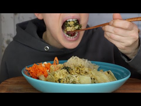 ASMR Whisper Eating Sounds | Lentil Rice Stew & Raw Veggies | Healthy Plant Based Mukbang 먹방
