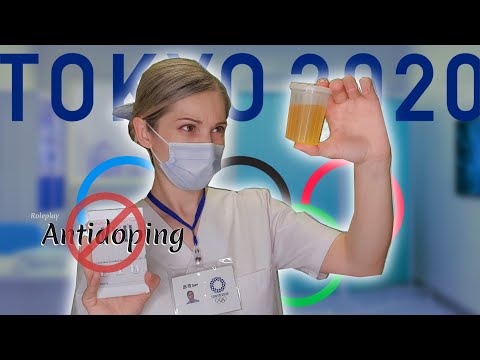 ASMR | Médico en los Juegos Olímpicos * TOKYO 2020 * | Test Antidoping | SusurrosdelSurr | Español *