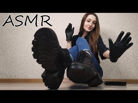 ASMR Leather Gloves and Boots / Fabric Jeans Sounds / Stroking Tingles & Triggers