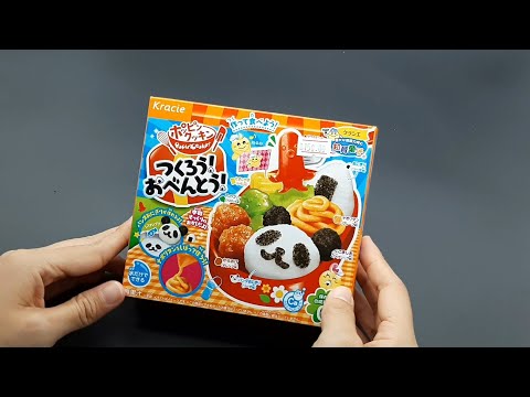 DIY Popin Cookin Lunch Box Kit Bento Candy