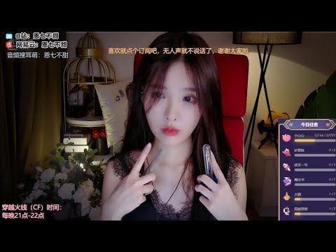 ASMR | Relaxing, Sleepy & Tingly triggers, Fall asleep in 1 Hour | EnQi恩七不甜