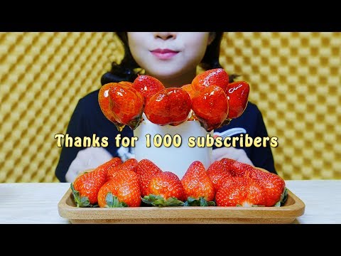 ASMR Fresh + Candied Strawberries EATING SOUNDS No Talking|LINH-ASMR