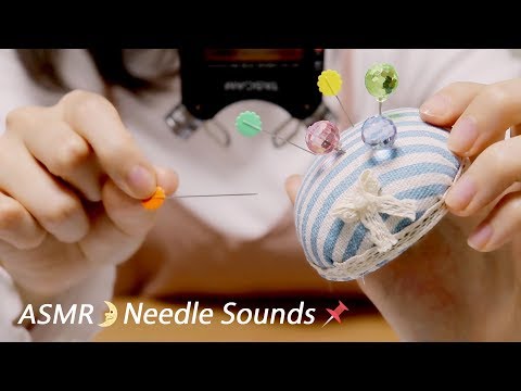 [Japanese ASMR] Needle Sounds / Pushing Pins / Whispering