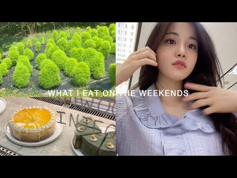 My Weekend Vlog | What I eat in the weekends, Korean Boyfriend, Datenight, Friday work place