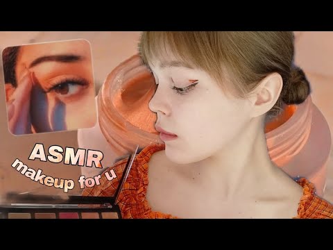 Сделаю макияж и приведу тебя в порядок утром 🥱 АСМР ролевая игра 🥰 Забота о тебе ASMR makeup for you