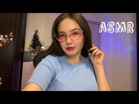 ASMR Test of Tired, Affirmations, Fast Aggressive Fabric Sounds, Visuals 🌸