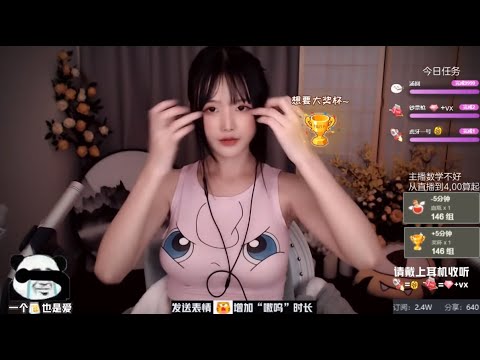 ASMR | Mouth sounds, kisses & Ear cleaning & Relaxing triggers | XiaMo夏茉