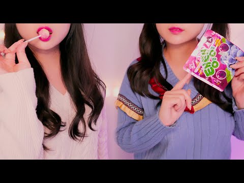 ASMR twin mouth sound /candy eating /jelly eating