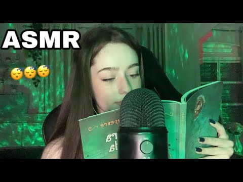 LENDO ATÉ VOCÊ DORMIR! 😴 (ASMR)