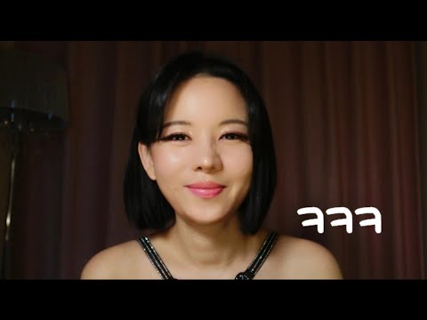 메이크업의 중요성 💄  전후 ( 日本語字幕 ) ASMR make up korean