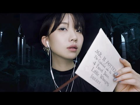 [ENG ASMR] YOU ARE A WIZARD, SUBSCRIBERS! | HARRY POTTER ASMR
