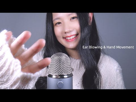 ASMR Ear Blowing, Hand Movements, Mic Touching & Rubbing with Sweater (No Talking)