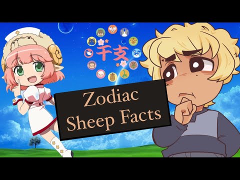 Quick Japanese Zodiac Sign Facts [Sheep]