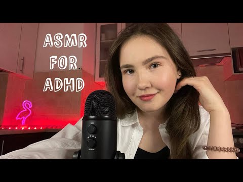 ASMR for ADHD | (Fast & Aggressive Triggers, Mouth Sounds) Personal Attention