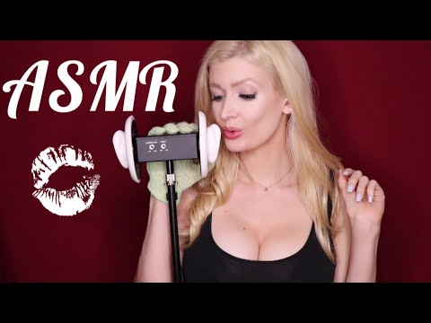 ASMR Textured Ear Massage and Kisses 💋