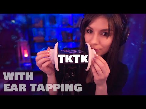 ASMR TkTk with Ear Tapping