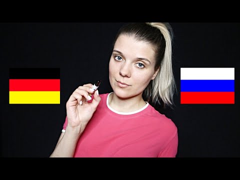 German ASMR Willst du Russisch lernen? Soft Spoken