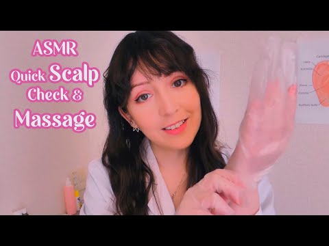 ⭐ASMR [Sub] Fast Scalp Check & Massage (Binaural, Layered Sounds, Soft Spoken)