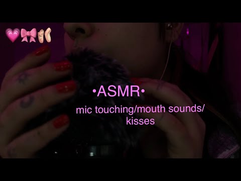 🩰~soft asmr~ {kisses, mouth sounds, hand movements, up close attention, mic touching}