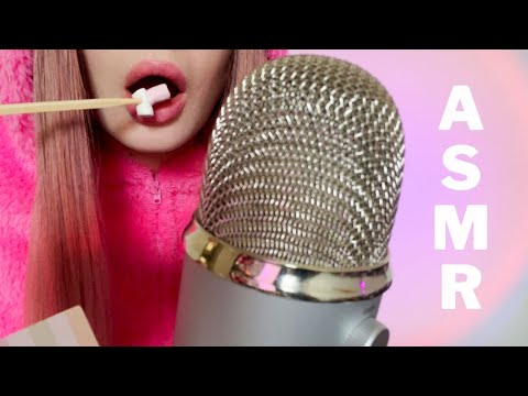 ASMR Chewing & Mouth Sounds | Eating Mini Marshmallows (no talking) *eating sounds*