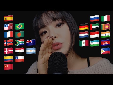 [ASMR] Trigger Words in 25+ Languages, Tingly Whispers 외국어 단어 속삭임