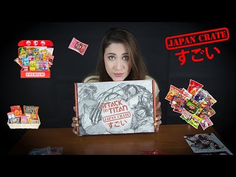 ⭐️ ASMR Español ⭐️COMIENDO DULCES JAPONESES | Unboxing, golosinas y snacks | JAPAN CRATE