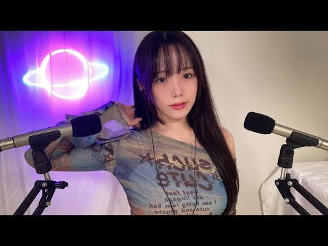 ASMR 다양한 언어로 단어반복 최면을 걸어줄게요🌌ㅣTrigger Words, Word Repeat, Mouth Sounds