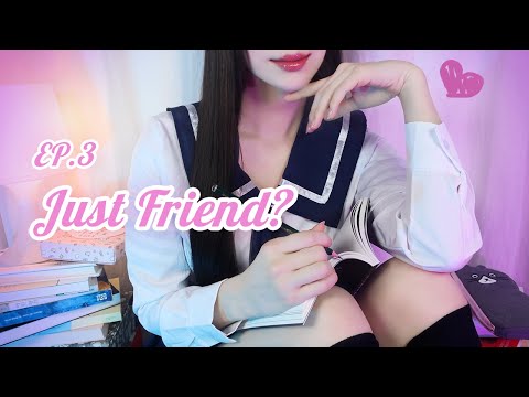 ASMR(Sub) Your Female Friend and You Have A Thing EP.3🙈 Crush on You💜