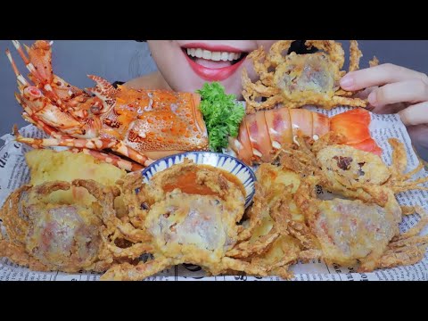 ASMR DEEP FRIED SOFT SHELL CRAB X LOBSTER TEMPURA , EATING SOUNDS | LINH-ASMR