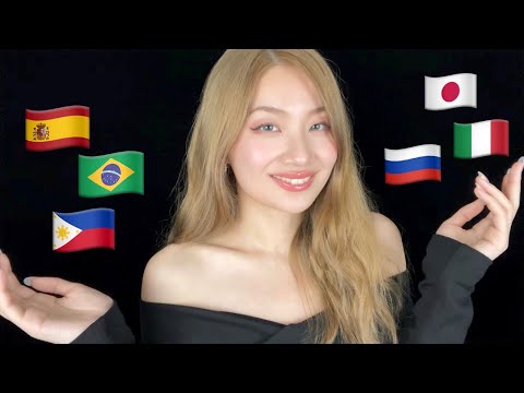 ASMR Trigger Words in Different Languages (Spanish, Portuguese, Japanese, Russian, Tagalog, Italian)