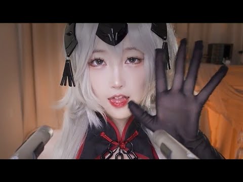 ASMR | Comfy Cozy Mouth Sounds ♥️ Jeanne cosplay