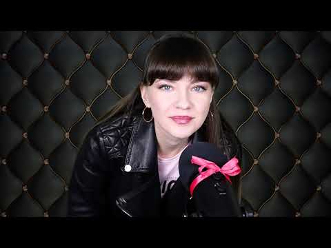 АСМР ASMR Звуки кожи / Skin sounds / Skirt, jacket