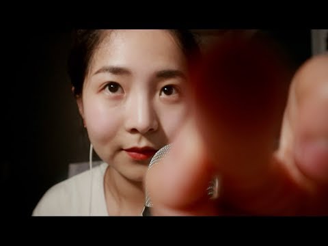 [한국어 Korean ASMR] 알아들을 수 없는 소리와 카메라 터칭 Semi Inaudible Face Touching