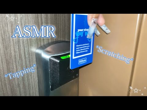 ASMR Scratching And Tapping Around My Hotel Room 🏨      #asmr