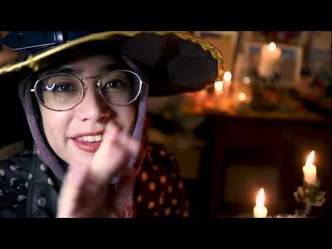 ASMR🇫🇷 Witch Camomille Puts You to Sleep (SUB)🧡