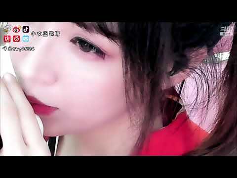 ASMR LUNA 🌛小女巫露娜 ASMR Sleep/2020.5.12哄睡直播录像