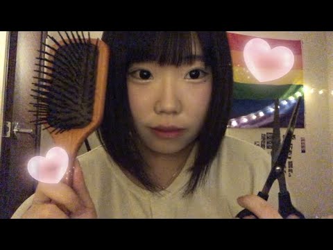 Cutting your hair asmr! (real camera touching)