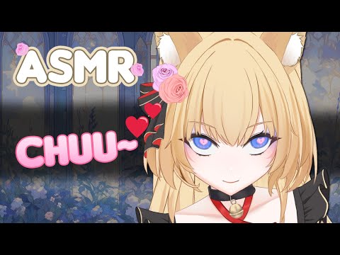 ¿Quieres un Beso?..💗 Roleplay ASMR, Susurros suaves (soft whispers) Kawaii [ESPAÑOL]