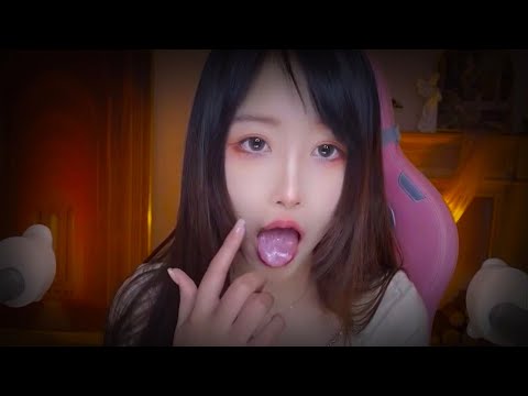 ASMR Mouth sounds and Oil Ear Massage