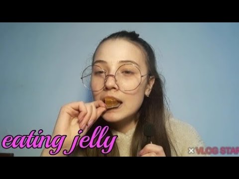 АСМР|итинг желе|ASMR| eating jelly|