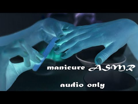 *AUDIO only* ASMR Manicure-Vampire tinglesssss ACMP