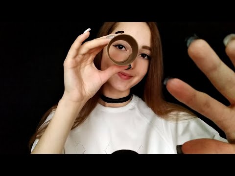 АСМР Для Тех Кто Не Испытывает Мурашки | ASMR For People Who Don't Get Tingles