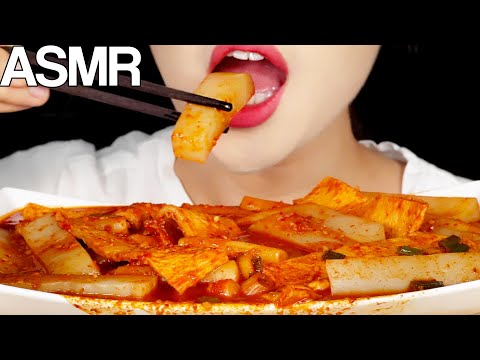 ASMR Konjac Jelly Tteokbokki Eating Sounds Mukbang 곤약떡볶이 먹방