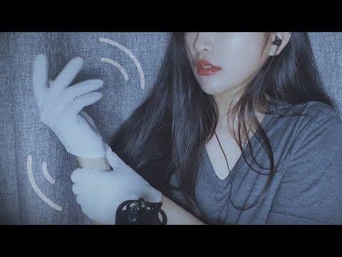 터칭 ASMR • 장갑(라텍스, 비닐)과 브러쉬 사운드, 손소리 / Mic Touching, Korean