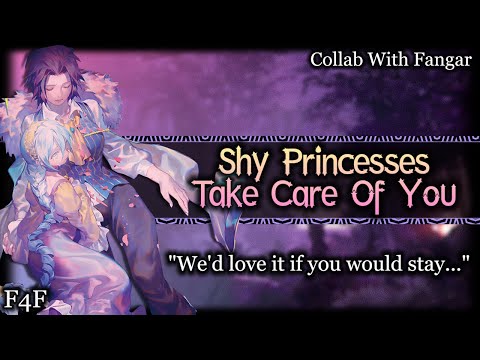 Shy Princesses Take Care Of You Ft. @Fangar[Medieval][Flirty][Tomboy] | ASMR Roleplay /FF4F/