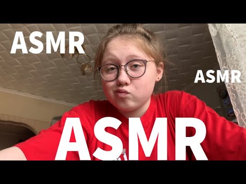 Самый странный АСМР..| The strangest ASMR..