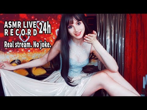 ASMR LIVE RECORD! 24H non stop REAL stream! SPEND the WHOLE day with me ! We'll PARTY into a COMA!