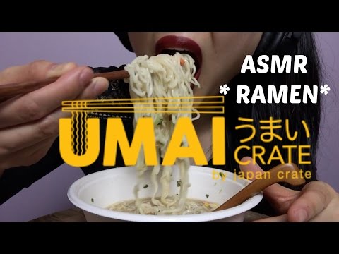 ASMR Instant Noodle Ramen Cup (Eating Sounds) | SAS-ASMR Umai Crate By Japan Crate