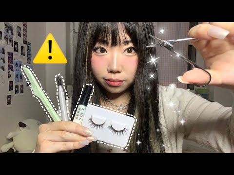 Toxic friend does your eyelash extensions ASMR (real camera touching)