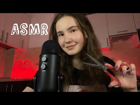 ASMR Negative Energy Plucking 🤏 Invisible Triggers ✂️ Scissors and Mouth Sounds